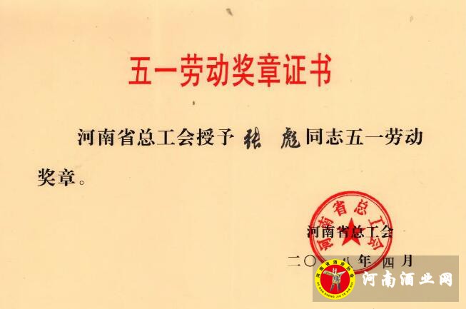QQ截图20200902160255