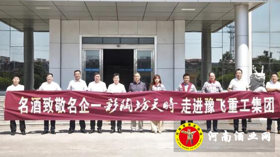 QQ截图20200902162511