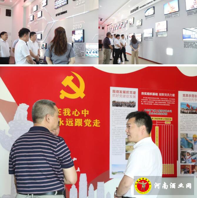 QQ截图20200902162519