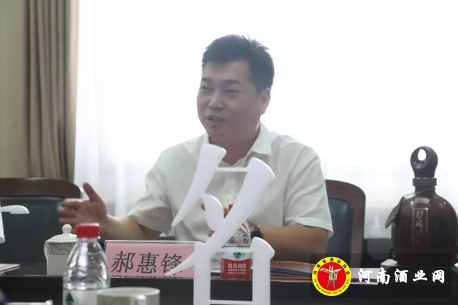 QQ截图20200902162534