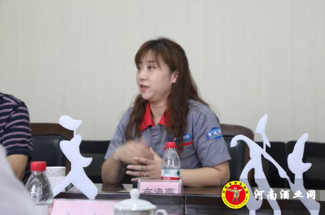 QQ截图20200902162540