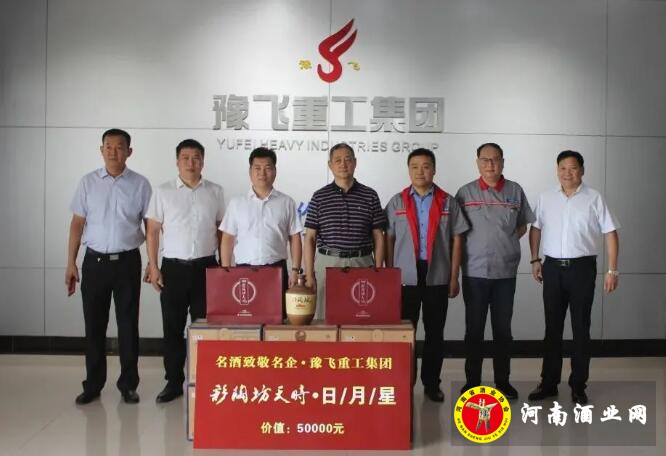 QQ截图20200902162548
