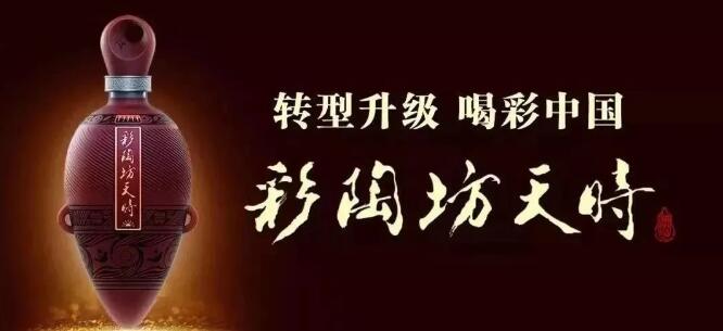 QQ截图20200902162605
