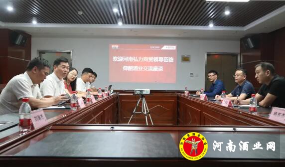 QQ截图20200902163906