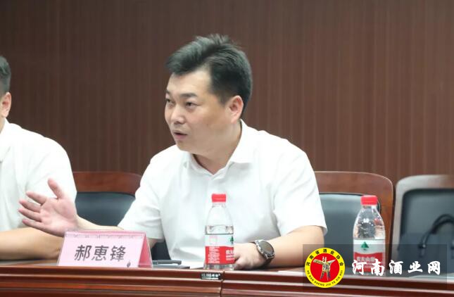 QQ截图20200902163915