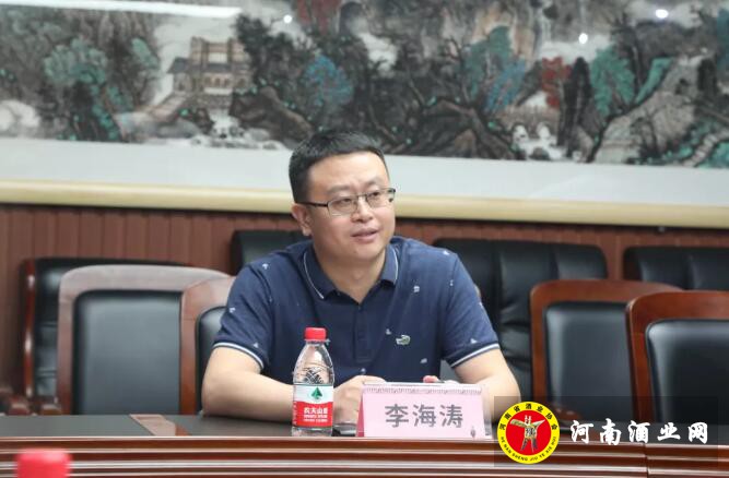 QQ截图20200902163921