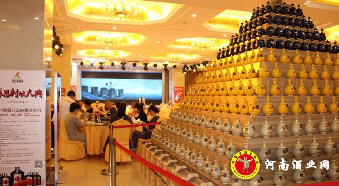 QQ截图20200902173932