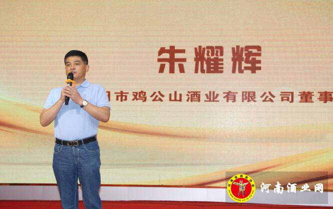 QQ截图20200902173939
