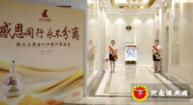 QQ截图20200902173947
