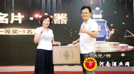 QQ截图20200902174012