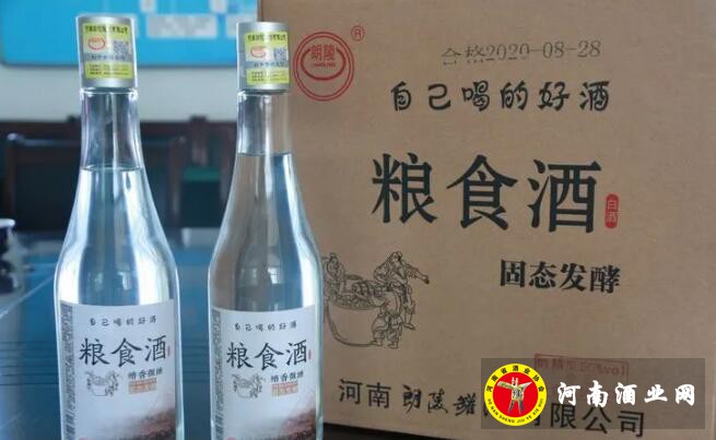 QQ截图20200903170754