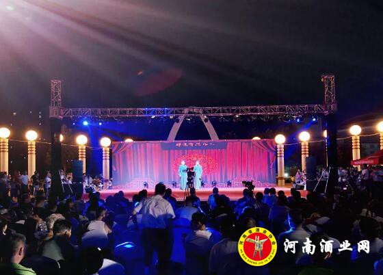 QQ截图20200903171427