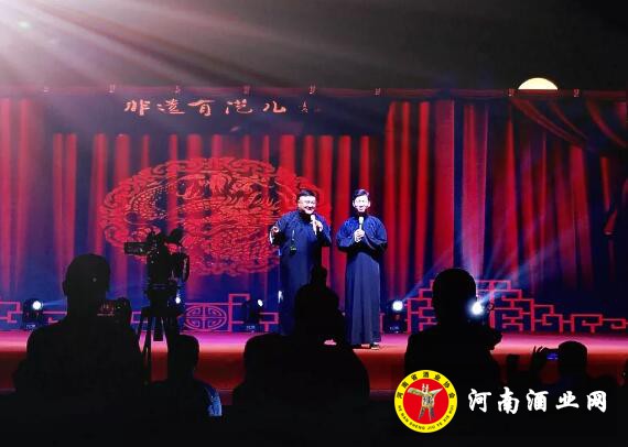 QQ截图20200903171433