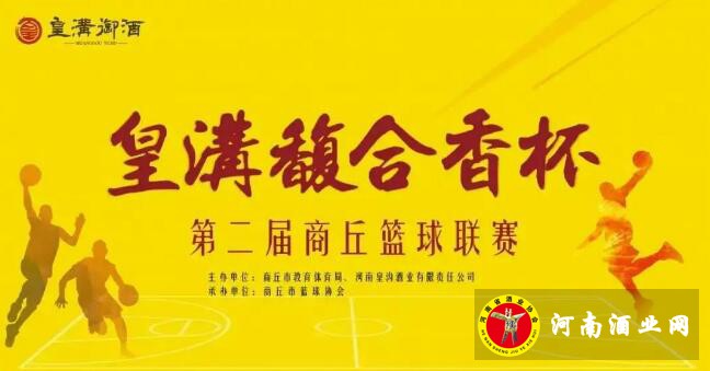QQ截图20200906152357