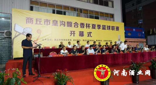 QQ截图20200906152426