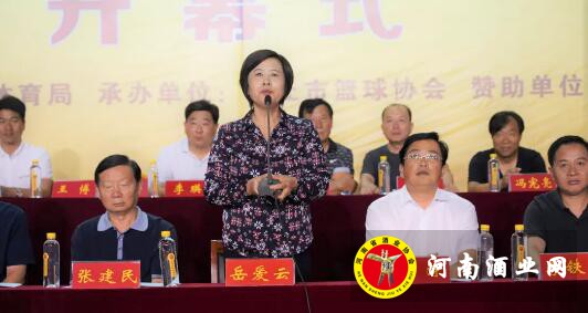 QQ截图20200906152450