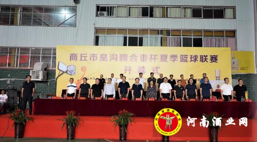 QQ截图20200906152504
