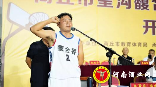 QQ截图20200906152515