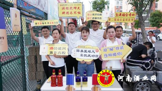 QQ截图20200906152535