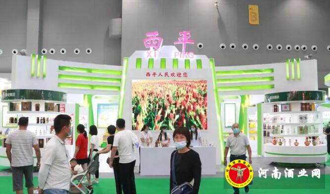 QQ截图20200907163919