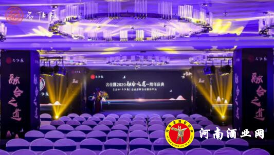 QQ截图20200907170710