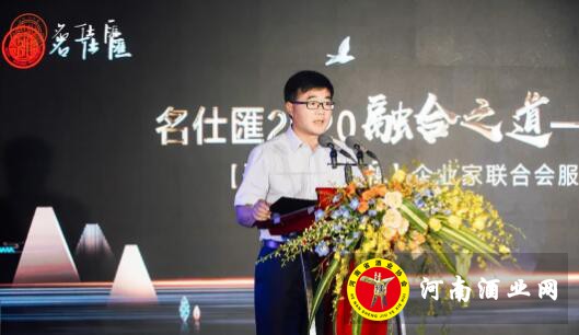 QQ截图20200907170824