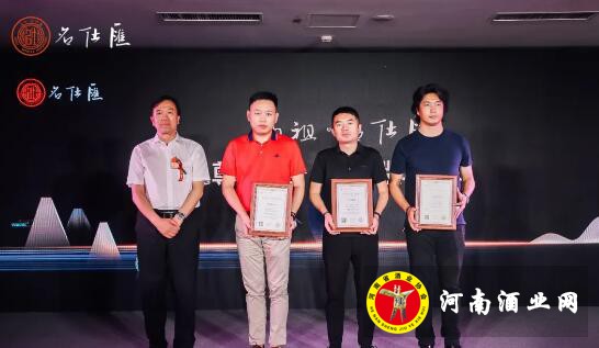 QQ截图20200907170911