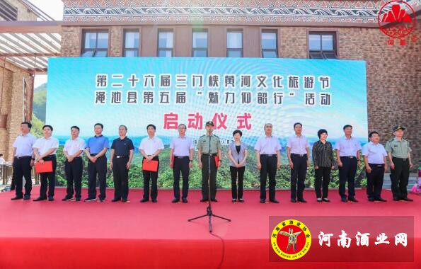 QQ截图20200907172245