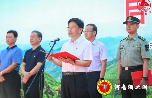 QQ截图20200907172253