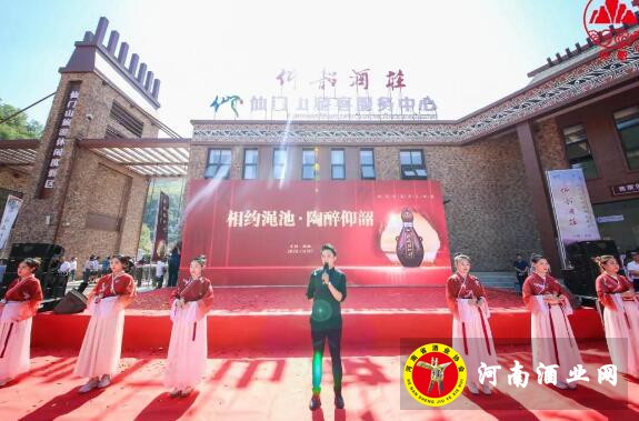 QQ截图20200907172319