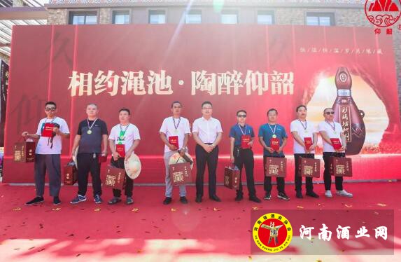 QQ截图20200907172326