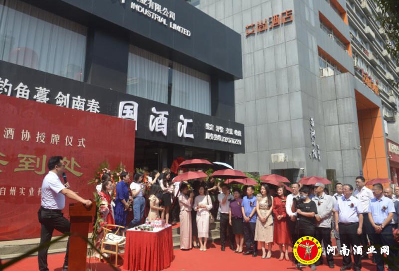QQ截图20200907181554