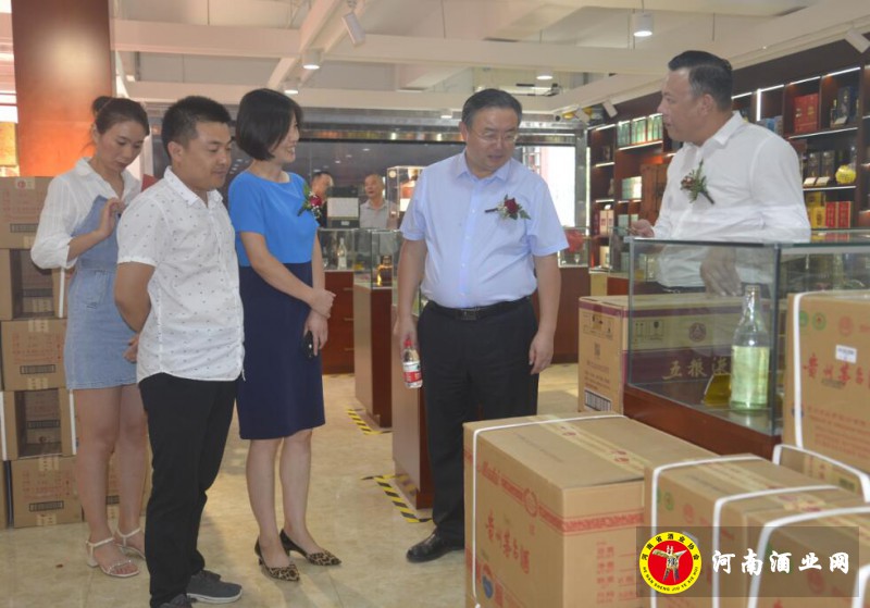 QQ截图20200907181607