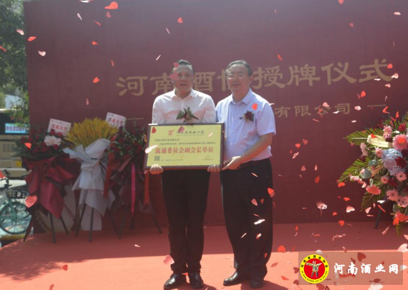 QQ截图20200907181656
