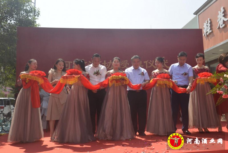 QQ截图20200907181707