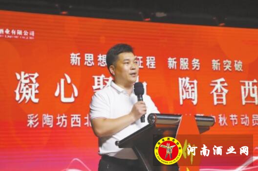 QQ截图20200908162128