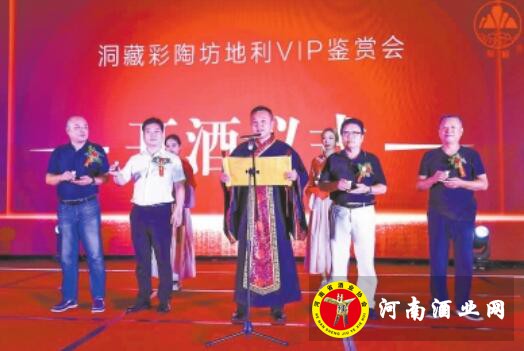 QQ截图20200908162144