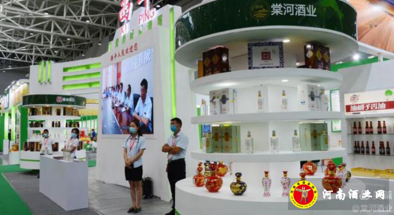 QQ截图20200908164235