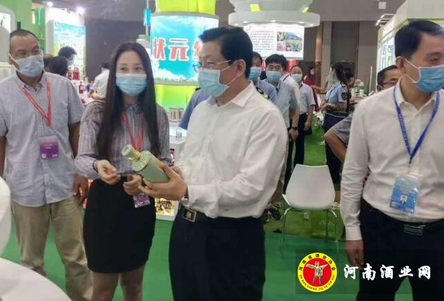 QQ截图20200908164249