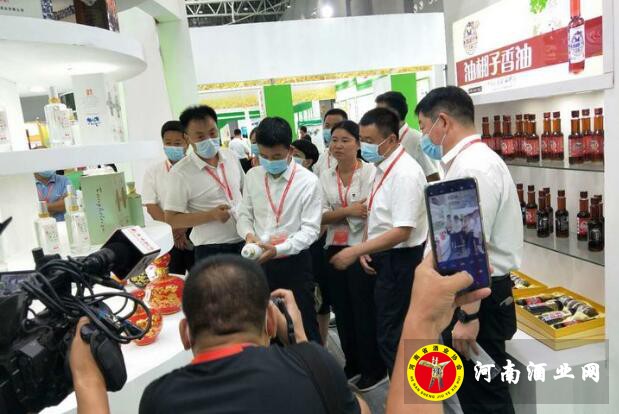 QQ截图20200908164319