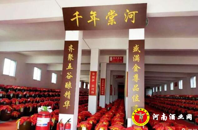 QQ截图20200908164325