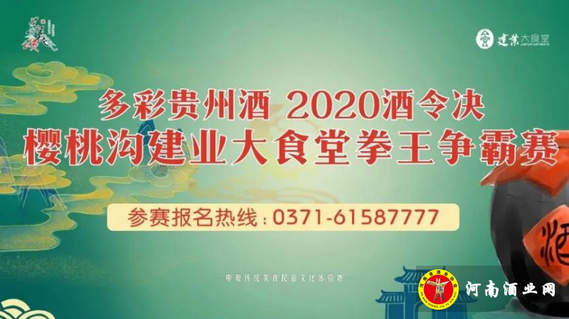 QQ截图20200908171019
