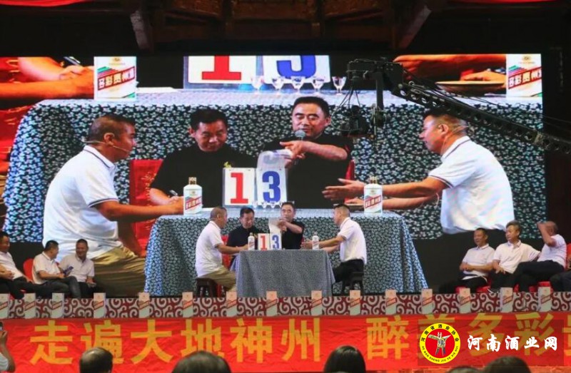 QQ截图20200908171032