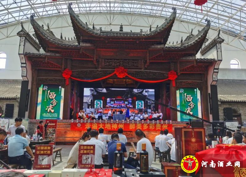 QQ截图20200908171056