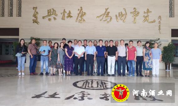 QQ截图20200909171413