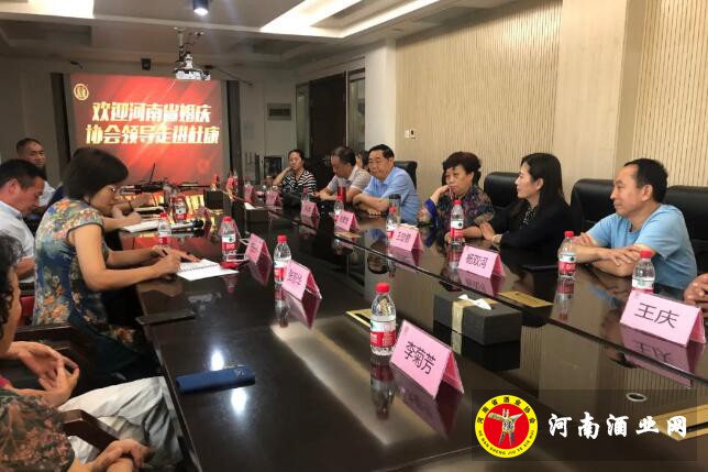 QQ截图20200909171342