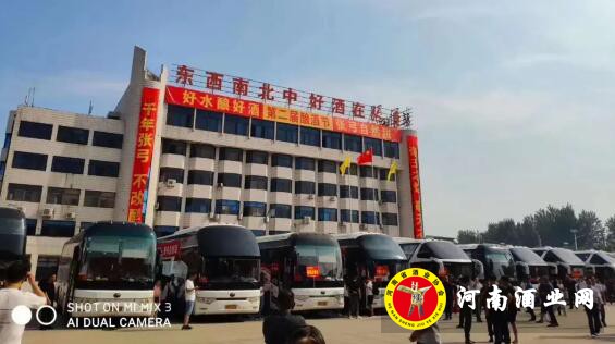 QQ截图20200909173211