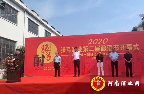 QQ截图20200909173241