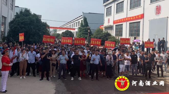 QQ截图20200909173306