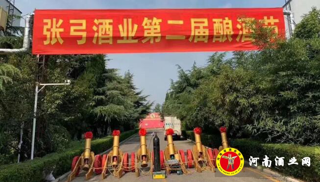QQ截图20200909173340